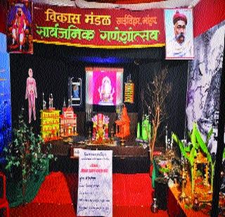 Honor of Tilak, imprint social commitment | मान टिळकांचा, ठसा सामाजिक बांधिलकीचा Honor of Tilak, imprint social commitment | मान टिळकांचा, ठसा सामाजिक बांधिलकीचा