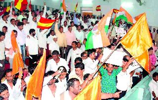 S.T. Confusion at the bank meeting | एस.टी. बँकेच्या सभेत गोंधळ S.T. Confusion at the bank meeting | एस.टी. बँकेच्या सभेत गोंधळ