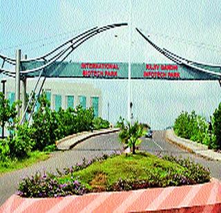 ITNAGER awaiting the park | उद्यानाच्या प्रतीक्षेत आयटीनगरी ITNAGER awaiting the park | उद्यानाच्या प्रतीक्षेत आयटीनगरी