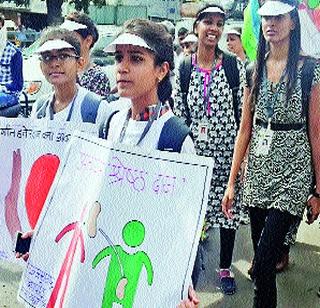 Response to the organ rally | अवयवदान रॅलीला प्रतिसाद Response to the organ rally | अवयवदान रॅलीला प्रतिसाद