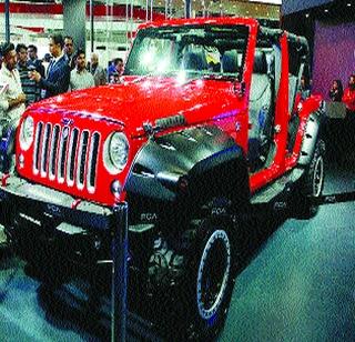 Fiat's 'Jeep' to be built in Pune | पुण्यात तयार होणार फियाटची ‘जीप’ Fiat's 'Jeep' to be built in Pune | पुण्यात तयार होणार फियाटची ‘जीप’