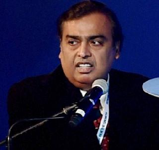 Reliance Jiao - incoming call will also have money? | रिलायन्स जिओ - इनकमिंग कॉललाही पैसे पडणार?