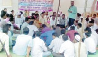 Dhanora teachers take care of | धानोरात शिक्षकांचे धरणे