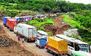 Traffic stops suitake! | वाहतूक कोंडी सुटता सुटेना! Traffic stops suitake! | वाहतूक कोंडी सुटता सुटेना!