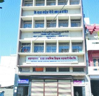 The teacher also became sarat | शिक्षकदेखील झाले सैराट The teacher also became sarat | शिक्षकदेखील झाले सैराट