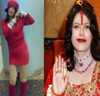 The Godfather reported the complaint against Radhe Maa | गॉडफादरनेच राधे माँ विरोधात नोंदवली तक्रार The Godfather reported the complaint against Radhe Maa | गॉडफादरनेच राधे माँ विरोधात नोंदवली तक्रार