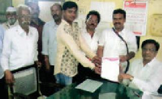 Ban the book 'Sant Tukaram Sade Vaikunth Gaman' | ‘संत तुकाराम सदेह वैकुंठ गमन ’पुस्तकावर बंदी आणा