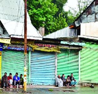 EXCLUSIVE - Go India Go Back, We Want Freedom .. | EXCLUSIVE - गो इंडिया गो बॅक, वी वॉन्ट फ्रीडम.. EXCLUSIVE - Go India Go Back, We Want Freedom .. | EXCLUSIVE - गो इंडिया गो बॅक, वी वॉन्ट फ्रीडम..