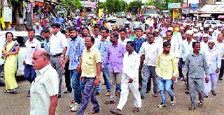 Attack on Satana Tehsil | सटाणा तहसीलवर हल्लाबोल Attack on Satana Tehsil | सटाणा तहसीलवर हल्लाबोल