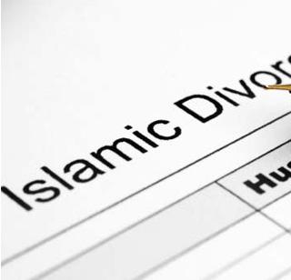 Do not interfere in court of divorce laws - The Muslim Law Board | तलाकच्या कायद्यात न्यायालयाची ढवळाढवळ नको - मुस्लिम लॉ बोर्ड Do not interfere in court of divorce laws - The Muslim Law Board | तलाकच्या कायद्यात न्यायालयाची ढवळाढवळ नको - मुस्लिम लॉ बोर्ड