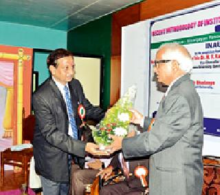 It is necessary to evaluate the college | महाविद्यालयाचे मूल्यांकन करणे आवश्यक It is necessary to evaluate the college | महाविद्यालयाचे मूल्यांकन करणे आवश्यक