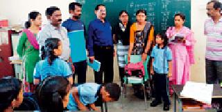 The burden of students' posts is very much | विद्यार्थ्यांच्या दप्तरांचे ओझे आढळले जास्त