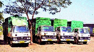 Due to the old life of the Ghumghar | जुन्या घंटागाड्यांचे आयुर्मान संपुष्टात