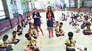 Joker of Ganeshotsav from Eco Frendli from both sisters | दोघी बहिणींकडून इको फ्रेण्डली गणेशोत्सवाचा जागर