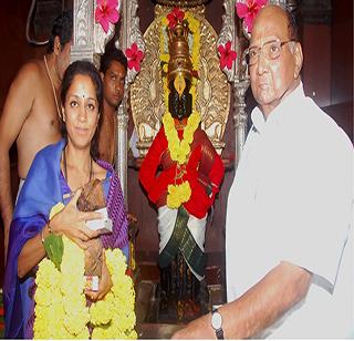 Uncertainty everywhere on the issue of reservation - Sharad Pawar | आरक्षणाच्या मुद्यावरून सर्वत्र अस्वस्थतता - शरद पवार Uncertainty everywhere on the issue of reservation - Sharad Pawar | आरक्षणाच्या मुद्यावरून सर्वत्र अस्वस्थतता - शरद पवार