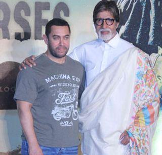 Amir and Amitabh will work together for the first time | आमीर आणि अमिताभ पहिल्यांदा एकत्र काम करणार