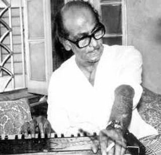 Salil Chaudhary's death anniversary today | आज सलिल चौधरी यांची पुण्यतिथी Salil Chaudhary's death anniversary today | आज सलिल चौधरी यांची पुण्यतिथी