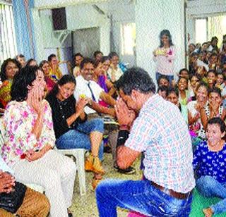 Lessons Learned by Teachers | शिक्षकांनी घेतले विद्यार्थ्यांसोबत धडे