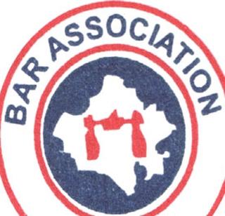 Accident Insurance Claims Criminal Inquiry | अपघात विमा दावे घोटाळ्याची चौकशी Accident Insurance Claims Criminal Inquiry | अपघात विमा दावे घोटाळ्याची चौकशी