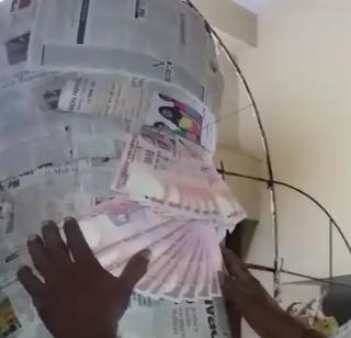 VIDEO - Ganesh idol of 11 lakhs notes in Akola! | VIDEO-अकोल्यात साकारतेय 11 लाखांच्या नोटांची गणेशमूर्ती !