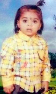 In 24 hours the abductor accused was arrested | २४ तासांत अपहरणकर्त्या आरोपीला अटक In 24 hours the abductor accused was arrested | २४ तासांत अपहरणकर्त्या आरोपीला अटक