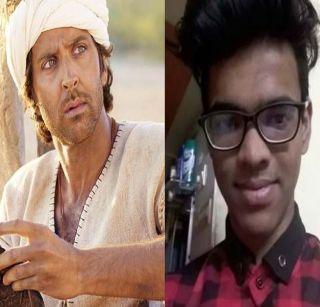 Hrithik Roshan's Facebook account Live Live Streaming | ह्रतिक रोशनचं फेसबूक अकाऊंट हॅक करुन तरुणाचं लाईव्ह स्ट्रिमिंग