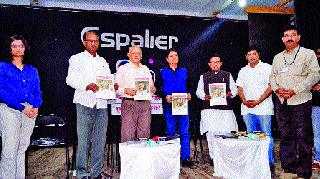 809 children out of school in the city | शहरात ८0९ मुले शाळाबाह्य