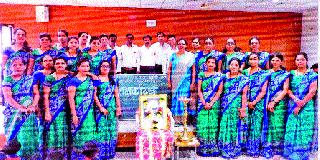 Teacher's Graduation Award by Adarsh ​​Teacher Award | आदर्श शिक्षक पुरस्कारांनी शिक्षकवृंदांचा गौरव