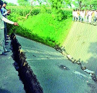 40 years old bridge collapsed | ४० वर्षे जुना पूल कोसळला