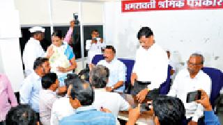 Controversy among Shankar Maharaj's office bearers | शंकर महाराजांच्या सिद्धीबाबत पदाधिकाऱ्यांमध्येच मतभेद