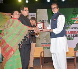 Ballarpur Municipal Council Gaurav | बल्लारपूर नगरपरिषदेचा गौरव