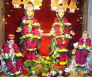 Gauri arrives in the house today | आज घराघरात होणार गौरीचे आगमन