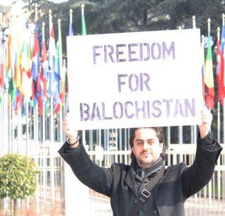 Baloch protesters protest outside the UN headquarters | बलूच आंदोलक करणार यूएन मुख्यालयाबाहेर निषेध Baloch protesters protest outside the UN headquarters | बलूच आंदोलक करणार यूएन मुख्यालयाबाहेर निषेध