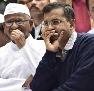 Anna Hazare to campaign against Kejriwal ... - Anna Hazare | ...तर केजरीवालांविरोधात आंदोलन करणार- अण्णा हजारे