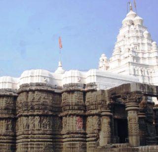 Alert for temple safety in Aundh | औंढ्यात मंदिर सुरक्षिततेसाठी अलर्ट Alert for temple safety in Aundh | औंढ्यात मंदिर सुरक्षिततेसाठी अलर्ट