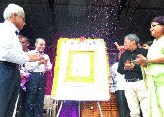 Golden Jubilee of Chandak Vidyalaya | चांडक विद्यालयाचा सुवर्णमहोत्सव