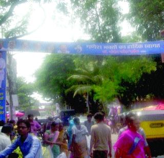 VHIM, Bajrang Dal's Adaralapat | विहिंप, बजरंग दलाची आदळआपट