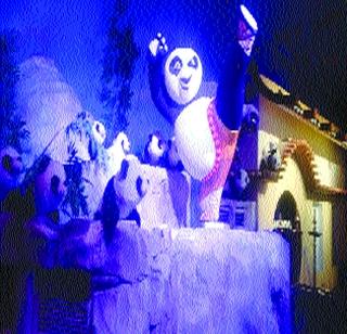 China's Panda Village in Chembur | चेंबूरमध्ये अवतरले चीनमधील ‘पांडा व्हिलेज’! China's Panda Village in Chembur | चेंबूरमध्ये अवतरले चीनमधील ‘पांडा व्हिलेज’!