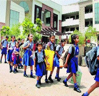 'Cancel the Teaching Act!' | ‘शिक्षण शुल्क कायदा रद्द करा!’ 'Cancel the Teaching Act!' | ‘शिक्षण शुल्क कायदा रद्द करा!’