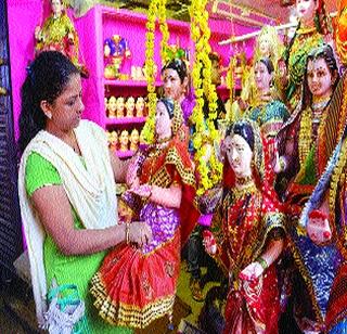 Gaurai my laddachi! | गौराई माझी लाडाची गं! Gaurai my laddachi! | गौराई माझी लाडाची गं!