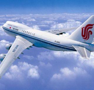 China Airlines warns Indians to stay alert | चीनच्या विमान कंपनीचा भारतीयांपासून सावध राहण्याचा इशारा China Airlines warns Indians to stay alert | चीनच्या विमान कंपनीचा भारतीयांपासून सावध राहण्याचा इशारा