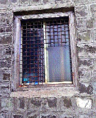 Draft attempt at Sonaj Bank Branch | सोनज बॅँक शाखेवर दरोड्याचा प्रयत्न