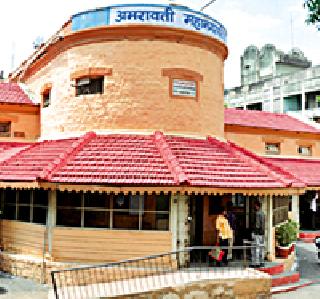 'Heave' on August salary for recoverable amount | वसूलपात्र रकमेसाठी आॅगस्टच्या वेतनावर ‘टाच’ 'Heave' on August salary for recoverable amount | वसूलपात्र रकमेसाठी आॅगस्टच्या वेतनावर ‘टाच’