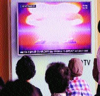 North Korea's 'Atomic Compact' Around the World | उत्तर कोरियाचा जगभर ‘अणु’कंप North Korea's 'Atomic Compact' Around the World | उत्तर कोरियाचा जगभर ‘अणु’कंप