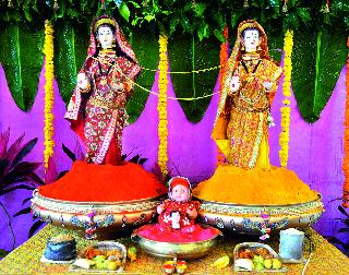 Gaurai is my laddie ... !! | गौराई माझी लाडाची ...!!