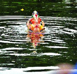 Ganapati Bappa Morya next year ... | गणपती बाप्पा मोरया पुढच्या वर्षी लवकर या...