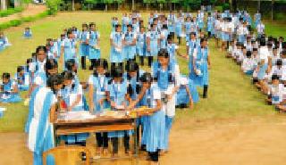 Read inspiration | प्रेरणा वाचनाची