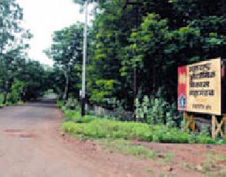 Textile zone at Wanderers | टेक्सटाईल झोन जागेअभावी वांद्यात Textile zone at Wanderers | टेक्सटाईल झोन जागेअभावी वांद्यात