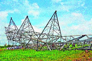 Tower collapses | टॉवर कोसळला