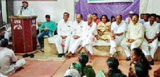 Strongly strengthen the party organization by forgetting the ranks | मतभेद विसरून पक्ष संघटन मजबूत करा